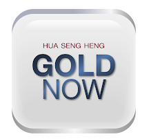  “ฮั่วเซ่งเฮง” บุกตลาดนักลงทุนยุคใหม่ เปิดตัว แอปพลิเคชัน GOLD NOW อย่างเป็นทางการ ตอกย้ำความเป็นผู้นำด้านทองคำ